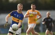 5 February 2017; Brian Fox of Tipperary during the Allianz Football League Division 3 Round 1 match between Tipperary and Antrim at Semple Stadium in Thurles, Co. Tipperary. Photo by Matt Browne/Sportsfile