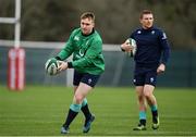 6 February 2017; Rory Scannell of Ireland during squad training at Carton House in Maynooth, Co. Kildare. Photo by Ramsey Cardy/Sportsfile