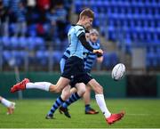 7 February 2017; Niall Carroll of St Michael’s College during the Bank of Ireland Leinster Schools Junior Cup Round 1 match between St Michael’s College and Castleknock College at Donnybrook Stadium in Dublin. Photo by Ramsey Cardy/Sportsfile