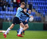 7 February 2017; Niall Carroll of St Michael’s College during the Bank of Ireland Leinster Schools Junior Cup Round 1 match between St Michael’s College and Castleknock College at Donnybrook Stadium in Dublin. Photo by Ramsey Cardy/Sportsfile