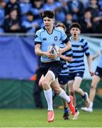 7 February 2017; Christopher Cosgrave of St Michael’s College during the Bank of Ireland Leinster Schools Junior Cup Round 1 match between St Michael’s College and Castleknock College at Donnybrook Stadium in Dublin. Photo by Ramsey Cardy/Sportsfile