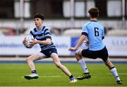 7 February 2017; Oran Farrell of Castleknock College during the Bank of Ireland Leinster Schools Junior Cup Round 1 match between St Michael’s College and Castleknock College at Donnybrook Stadium in Dublin. Photo by Ramsey Cardy/Sportsfile