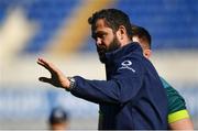 10 February 2017; Ireland defence coach Andy Farrell during the captain's run at the Stadio Olimpico in Rome, Italy. Photo by Ramsey Cardy/Sportsfile