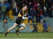 11 February 2017; Jordan Kiely of Dr. Crokes celebrates after scoring his sides second goal during the AIB GAA Football All-Ireland Senior Club Championship semi-final match between Corofin and Dr. Crokes at Gaelic Grounds in Limerick. Photo by Eóin Noonan/Sportsfile