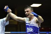 11 February 2017; Patrick Mongan, of Olympic Galway, is named victorious over Gerard Matthews of St Pauls Antrim during their 60kg bout during the 2016 IABA Elite Boxing Championships at the National Stadium in Dublin. Photo by Cody Glenn/Sportsfile