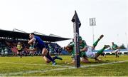 12 February 2017; Dave Kearney of Leinster goes over to score his side's third try during the Guinness PRO12 Round 14 match between Benetton Treviso and Leinster at Stadio Monigo in Treviso, Italy. Photo by Stephen McCarthy/Sportsfile