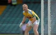 9 July 2011; Offaly goalkeeper Alan Mulhall. GAA Football All-Ireland Senior Championship Qualifier Round 2, Limerick v Offaly, Gaelic Grounds, Limerick. Picture credit: Diarmuid Greene / SPORTSFILE