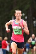 16 July 2011; Siobhan O'Doherty, Borrisokane, Co. Tipperary, on her way to winning The National Lottery Irish Runner 5 Mile. Phoenix Park, Dublin. Picture credit: Tomas Greally / SPORTSFILE