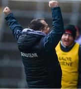 12 February 2017; Wexford manager Davy Fitzgerald celebrates at the final whistle after the Allianz Hurling League Division 1B Round 1 game between Wexford and Limerick at Innovate Wexford Park in Wexford. Photo by Daire Brennan/Sportsfile