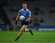 11 February 2017; Paul Mannion of Dublin during the Allianz Football League Division 1 Round 2 match between Dublin and Tyrone at Croke Park in Dublin. Photo by Ray McManus/Sportsfile