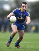 12 February 2017; Thomas Featherston of Roscommon in action during the Allianz Football League Division 1 Round 2 game between Roscommon and Donegal at Dr. Hyde Park in Roscommon. Photo by David Maher/Sportsfile