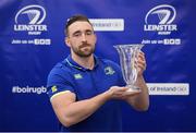 13 February 2017; Jack Conan with his Bank of Ireland Leinster Rugby Player of the Month award at Donnybrook Stadium in Donnybrook, Dublin. Photo by Daire Brennan/Sportsfile