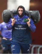 13 February 2017; Ian Keatley of Munster makes his way out for squad training at the University of Limerick, in Limerick. Photo by Diarmuid Greene/Sportsfile