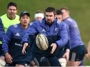 13 February 2017; Duncan Casey of Munster during squad training at the University of Limerick, in Limerick. Photo by Diarmuid Greene/Sportsfile