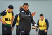 14 February 2017; Connacht head coach Pat Lam during squad training at the Kingfisher Gym in Galway. Photo by Diarmuid Greene/Sportsfile