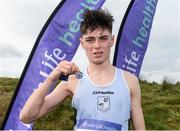 16 February 2017; Darragh McElhinney of Colaiste Pobail Bheanntrai after winning the Intermediate Boys 5000m at the Irish Life Health Munster Schools Cross Country at Tramore Valley Park in Cork City. Photo by Eóin Noonan/Sportsfile