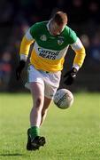 23 February 2002; Neville Coughlan of Offaly during the Allianz National Football League Division 1A match between Offaly and Dublin at O'Connor Park in Tullamore, Offaly. Photo by Brian Lawless/Sportsfile