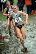24 February 2002; Maria McCambridge of Dundrum South Dublin AC during the Senior Women's race at the Inter Club Cross Country Championships of Ireland at the ALSAA Complex in Dublin. Photo by Brian Lawless/Sportsfile