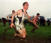 24 February 2002; Kevin Seaward of St Malachy's AC during the Junior Men's race at Inter Club Cross Country Championships of Ireland at the ALSAA Complex in Dublin. Photo by Ray Lohan/Sportsfile
