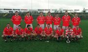 3 March 2002; The Cork panel prior to the Allianz National Football League Division 1A Round 3 match between Galway and Cork at St Jarlath's Park in Tuam, Galway.