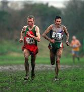 24 February 2002; Peter Mathews of Dundrum South Dublin AC, right, alongside eventual second place Seamus Power of Kilmurray/Ibrickane AC on his way to winning the Senior Men's race during the Inter Club Cross Country Championships of Ireland at the ALSAA Complex in Dublin. Photo by Brian Lohan/Sportsfile