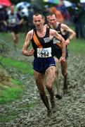 24 February 2002; Richard Mulligan of Clonliffe Harriers AC during the Inter Club Cross Country Championships of Ireland at the ALSAA Complex in Dublin. Photo by Brian Lawless/Sportsfile