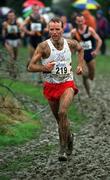 24 February 2002; Pauric McKinney of Civil Service AC during the Inter Club Cross Country Championships of Ireland at the ALSAA Complex in Dublin. Photo by Brian Lawless/Sportsfile