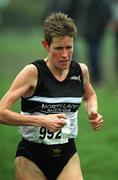 24 February 2002; Anne Keenan Buckley of North Laois AC on her way to winning the Senior Women's race during the Inter Club Cross Country Championships of Ireland at the ALSAA Complex in Dublin. Photo by Ray Lohan/Sportsfile