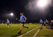 18 February 2017; Niall McMorrow of Dublin ahead of the Allianz Hurling League Division 1A Round 2 match between Cork and Dublin at Páirc Uí Rinn in Cork. Photo by Stephen McCarthy/Sportsfile