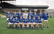 5 May 1996; The Kerry team. All-Ireland National Vocational Schools Football Final, Kerry v Donegal, Croke Park, Dublin. Picture credit: Ray McManus / SPORTSFILE