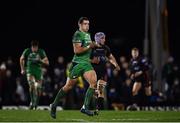 18 February 2017; Craig Ronaldson of Connacht during the Guinness PRO12 Round 15 match between Connacht and Newport Gwent Dragons at the Sportsground in Galway. Photo by Ramsey Cardy/Sportsfile