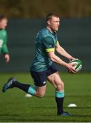 23 February 2017; Keith Earls of Ireland during squad training at Carton House in Maynooth, Co Kildare. Photo by Seb Daly/Sportsfile