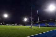 24 February 2017; A general view of Donnybrook Stadium prior to the RBS U20 Six Nations Rugby Championship match between Ireland and France at Donnybrook Stadium, in Donnybrook, Dublin. Photo by Ramsey Cardy/Sportsfile