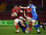 24 February 2017; Ronan O'Mahony of Munster is tackled by Will Boyde and Tom Williams of Scarlets during the Guinness PRO12 Round 16 match between Munster and Scarlets at Thomond Park in Limerick. Photo by Diarmuid Greene/Sportsfile