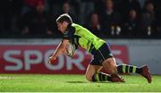 24 February 2017; Luke McGrath of Leinster goes over to score his side's seventh try during the Guinness PRO12 Round 16 match between Newport Gwent Dragons and Leinster at Rodney Parade in Newport, Wales. Photo by Stephen McCarthy/Sportsfile