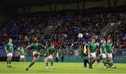 24 February 2017; Bill Johnston of Ireland kicks a penalty during the RBS U20 Six Nations Rugby Championship match between Ireland and France at Donnybrook Stadium in Dublin. Photo by Ramsey Cardy/Sportsfile
