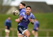 27 February 2017; Te Aihe Toma of Munster during squad training at the University of Limerick in Limerick. Photo by Diarmuid Greene/Sportsfile