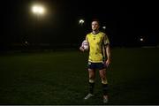28 February 2017; Michael Murphy is pictured ahead of AIB’s ‘The Toughest Trade’ airing at 9.30pm on Wednesday the 1st of March on RTÉ2. ‘The Toughest Trade’, part of the #TheToughest campaign, will see Murphy trade the round ball for the oval ball with former Welsh winger Shane Williams as he tries professional rugby with Top 14 side ASM Clermont Auvergne while Williams travels to Glenswilly GAA Club in Donegal. For exclusive content and behind the scenes action from The Toughest Trade follow AIB GAA on Twitter and Instagram @AIB_GAA and facebook.com/AIBGAA. Photo by Ramsey Cardy/Sportsfile