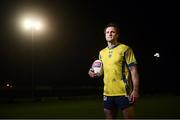 28 February 2017; Michael Murphy is pictured ahead of AIB’s ‘The Toughest Trade’ airing at 9.30pm on Wednesday the 1st of March on RTÉ2. ‘The Toughest Trade’, part of the #TheToughest campaign, will see Murphy trade the round ball for the oval ball with former Welsh winger Shane Williams as he tries professional rugby with Top 14 side ASM Clermont Auvergne while Williams travels to Glenswilly GAA Club in Donegal. For exclusive content and behind the scenes action from The Toughest Trade follow AIB GAA on Twitter and Instagram @AIB_GAA and facebook.com/AIBGAA. Photo by Ramsey Cardy/Sportsfile
