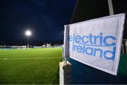 24 February 2017; A general view of a sideline flag ahead of the RBS U20 Six Nations Rugby Championship match between Ireland and France at Donnybrook Stadium in Dublin. Photo by Ramsey Cardy/Sportsfile