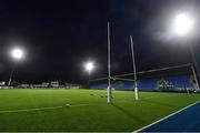 24 February 2017; A general view of Donnybrook Stadium ahead of the RBS U20 Six Nations Rugby Championship match between Ireland and France at Donnybrook Stadium in Dublin. Photo by Ramsey Cardy/Sportsfile