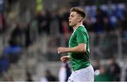 24 February 2017; Alex McHenry of Ireland during the RBS U20 Six Nations Rugby Championship match between Ireland and France at Donnybrook Stadium in Dublin. Photo by Ramsey Cardy/Sportsfile