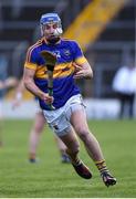 5 March 2017; John McGrath of Tipperary during the Allianz Hurling League Division 1A Round 3 match between Tipperary and Clare at Semple Stadium in Thurles, Co Tipperary. Photo by Matt Browne/Sportsfile