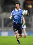 4 March 2017; Michael Darragh Macauley of Dublin during the Allianz Football League Division 1 Round 4 match between Dublin and Mayo at Croke Park in Dublin. Photo by David Fitzgerald/Sportsfile