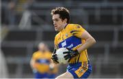 26 February 2017; Shane Brennan of Clare during the Allianz Football League Division 2 Round 3 match between Galway and Clare at Pearse Stadium in Galway. Photo by Ramsey Cardy/Sportsfile