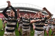 17 March 2017; PBC players applaud supporters after winning the Clayton Hotels Munster Schools Senior Cup Final match between Glenstal Abbey and Presentation Brothers Cork at Thomond Park in Limerick. Photo by Diarmuid Greene/Sportsfile