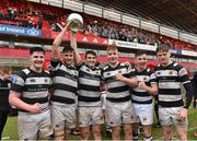 17 March 2017; PBC players, from left, Cian Fitzgerald, Jack O'Sullivan, Billy Scannell, Brian O'Connor, Harry Dillon, and Tom Fitzgerald celebrate with the cup after the Clayton Hotels Munster Schools Senior Cup Final match between Glenstal Abbey and Presentation Brothers Cork at Thomond Park in Limerick. Photo by Diarmuid Greene/Sportsfile