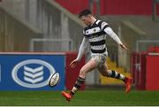 17 March 2017; Sean French of PBC attempts a drop goal during the Clayton Hotels Munster Schools Senior Cup Final match between Glenstal Abbey and Presentation Brothers Cork at Thomond Park in Limerick. Photo by Diarmuid Greene/Sportsfile
