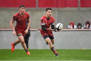 17 March 2017; Thanade McCoole of Glenstal Abbey during the Clayton Hotels Munster Schools Senior Cup Final match between Glenstal Abbey and Presentation Brothers Cork at Thomond Park in Limerick. Photo by Diarmuid Greene/Sportsfile
