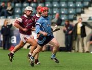 30 March 2002; David Sweeney of Dublin gets away from David Tierney of Galway during the Allianz Hurling League Division 1A Round 1 match between Dublin and Galway at Parnell Park in Dublin. Photo by Pat Murphy/Sportsfile